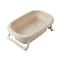 Foldable plastic baby bath Tega Baby beige