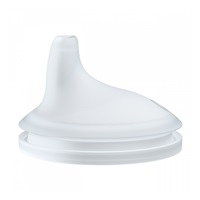 NUK Perfect Match Silicone Spout Replacement – 2 pcs