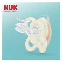 NUK Perfect Match Air FOX pacifier 0-6m 1pc box