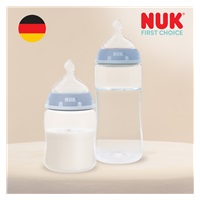 NUK First Choice Temperature Control Baby Bottle 300 ml Koala