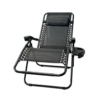 Baby Mix Black Folding Garden Lounger