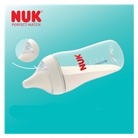 NUK Perfect Match Baby Bottle with Temperature Control Hippo 260 ml