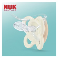 NUK Perfect Match Rainbow Gift Set