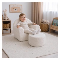 Children‘s pouffe New Baby Teddy cream
