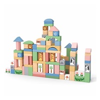 Wooden Safari Blocks 120 pcs Montessori Baby Mix