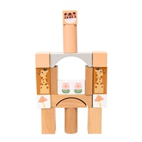 Wooden Safari Blocks 120 pcs Montessori Baby Mix