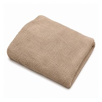 Baby blanket New Baby 90x80 cappuccino