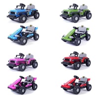 Electric baby car Milly Mally Prime 2w1 pink