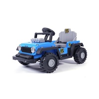 Electric baby car Milly Mally Prime 2w1 blue