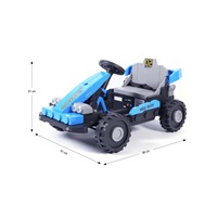 Electric baby car Milly Mally Prime 2w1 blue